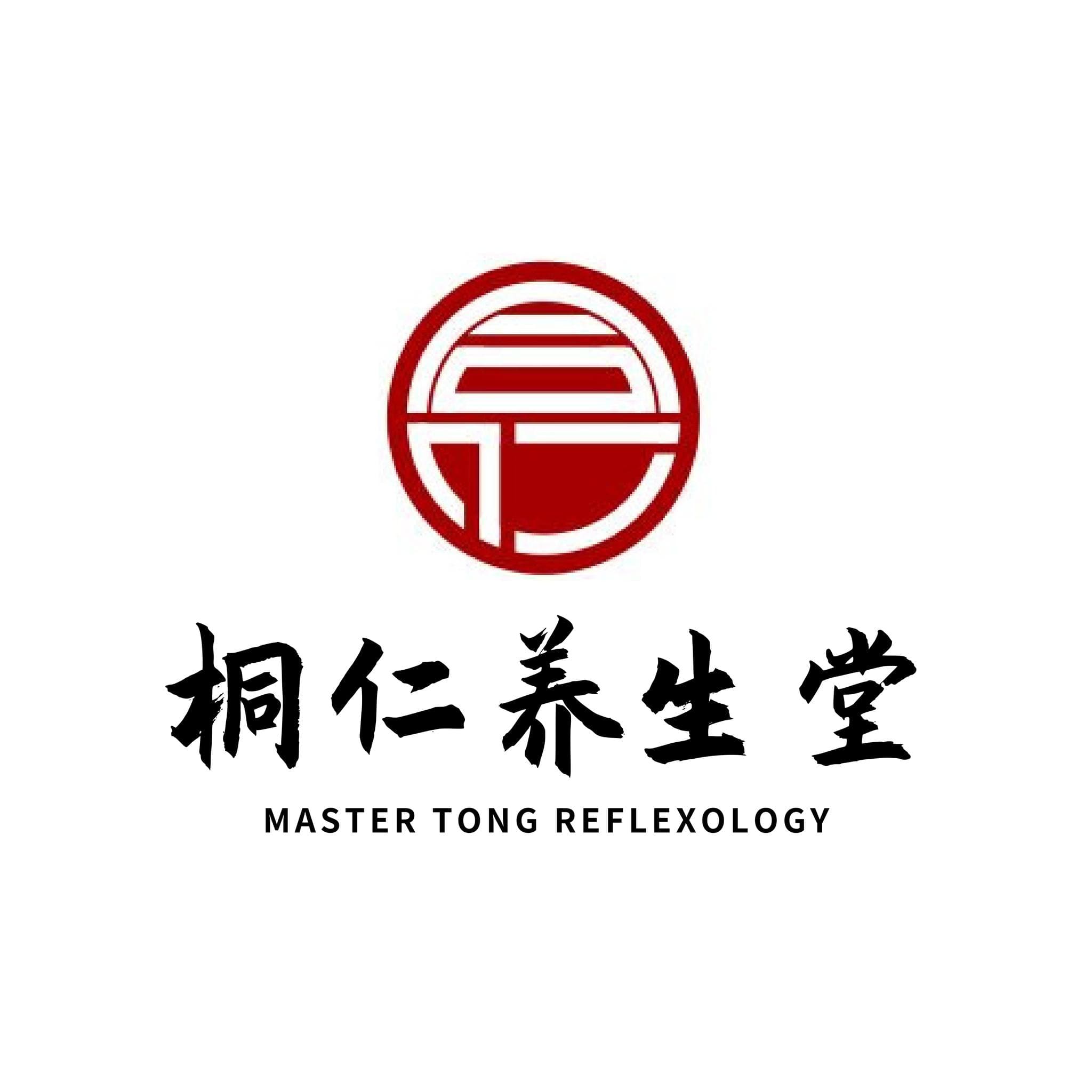 Master Tong